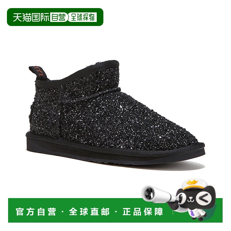 自营Australia Luxe Collective Cosy Ultra Short Boot - black