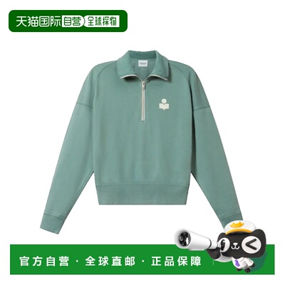 香港直邮ISABELMARANT/Ross女士卫衣 【付后1h可退】