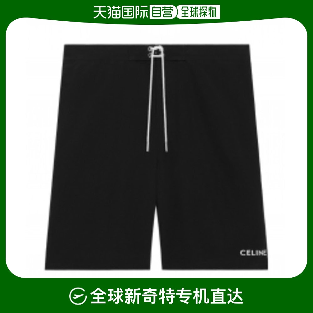ɫ L ֱceline ʿ ˶пж̿3552.05Ԫ(88VIP 95)