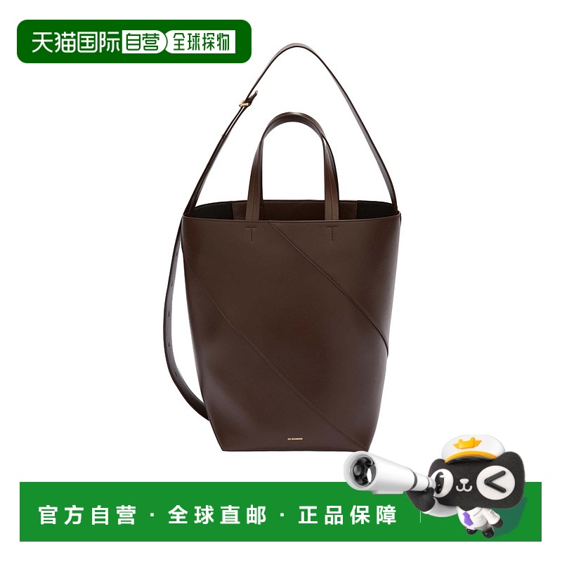 1h可退 香港直邮JIL SANDER 女士斜挎包 J08WD0073P6972207 AW202