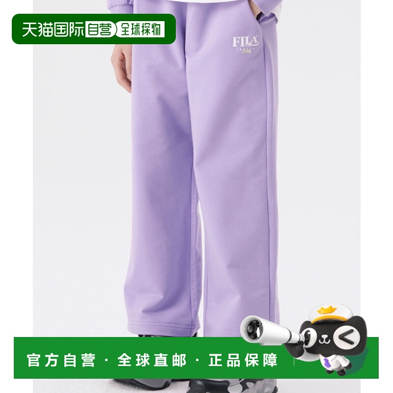 韩国直邮FILA KIDS 儿童童装裤子1200FK2FPG1302FVIT