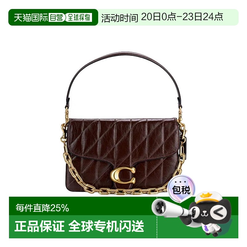香港直邮COACH蔲驰女款Chain 26单肩手提包金色徽标牛皮革中号