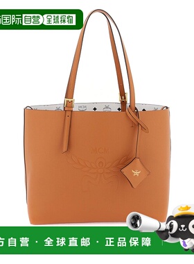 欧洲直邮MCM 女士斜挎包 MWPESAC06CO日常通勤时尚百搭小众高级感