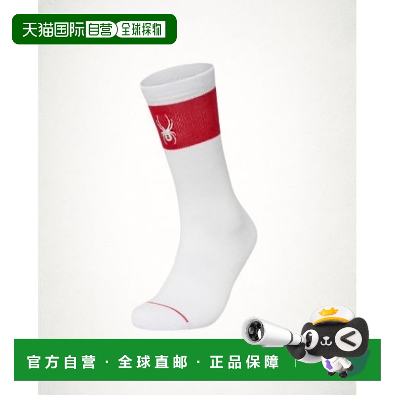 韩国直邮NIKE SPYDER 蜘蛛共享生活袜 SPHFANSC303UWHT 1379913