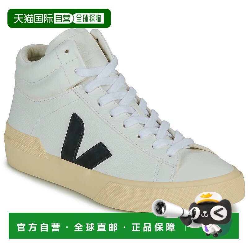 欧洲直邮Veja  MINOTAUR 男女鞋子高帮板鞋 TR0502929