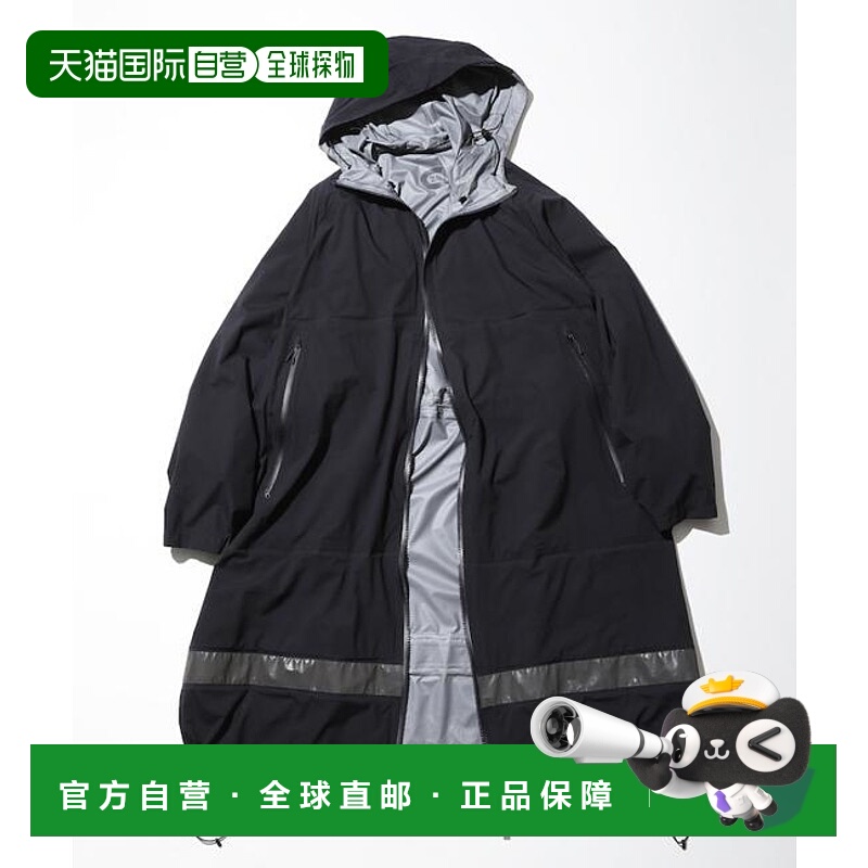 1h可退 日本直邮官方授权 CAHLUMN 2.5Layer shell jacket 长谷川
