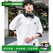 半袖 鹿纹刺绣双拼色合作款 针织polo衫 日本直邮Umbro 14471 RK68
