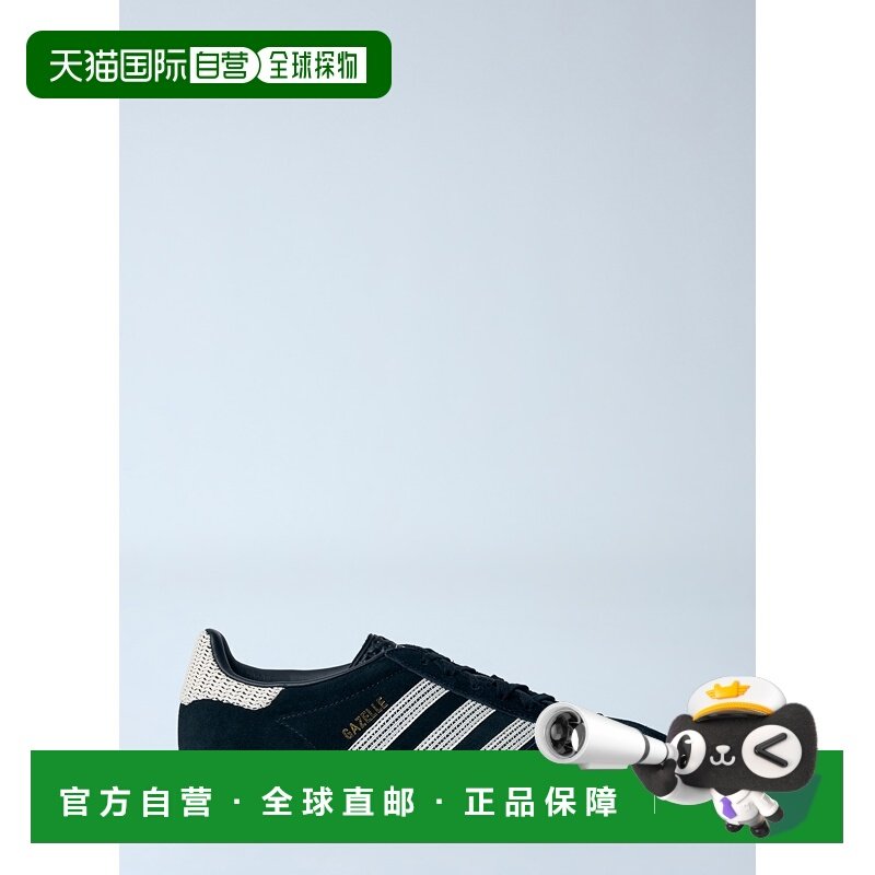 1h可退 香港直邮adidas 阿迪达斯 男士 Gazelle 室内运动鞋 JI275,运动鞋new,其它运动鞋,淘宝优惠券,粉丝福利购,淘宝优惠卷