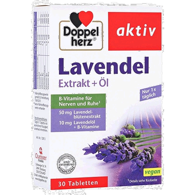 欧洲直邮德国双心Doppelherz抗焦虑片30片薰衣草提取物每日一片