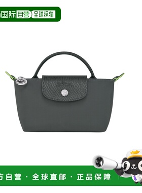 LONGCHAMP珑骧Lepliage迷你饺子包女士手提包单柄百搭