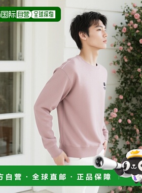 1h可退 香港直邮Kenzo 高田贤三 男士 Boke 花朵刺繡衛衣 FF65SW2