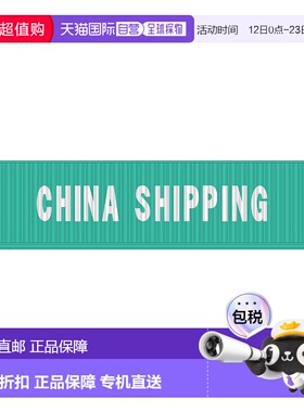 自营Kato N Scale BNSF Swoosh Gunderson MAXI-I 双层车 编号 23