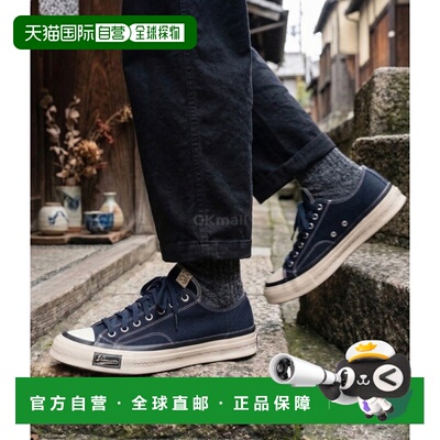 韩国直邮VISVIM SKAGWAY LO (0125101001002 海军) 运动鞋