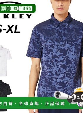 日本直邮Oakley 男士短袖 Polo 衫 OAKLEY O-Sync Pack Polo Grap