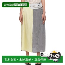 1h可退 香港直邮潮奢 Baserange 女士 独家发售多色 Vesa 半身裙