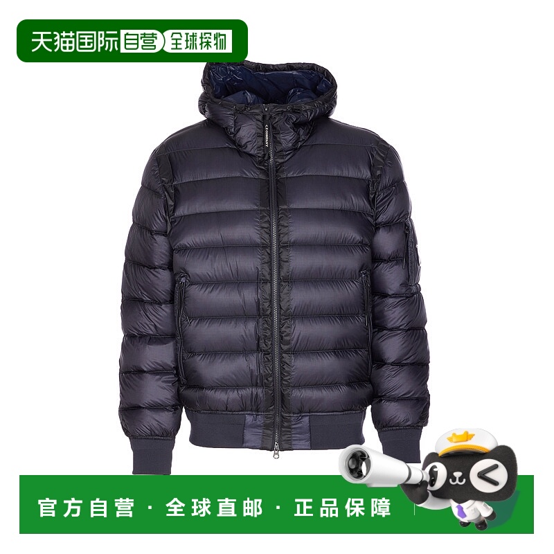 1h可退 欧洲直邮c.p.company 男士 夹克衫