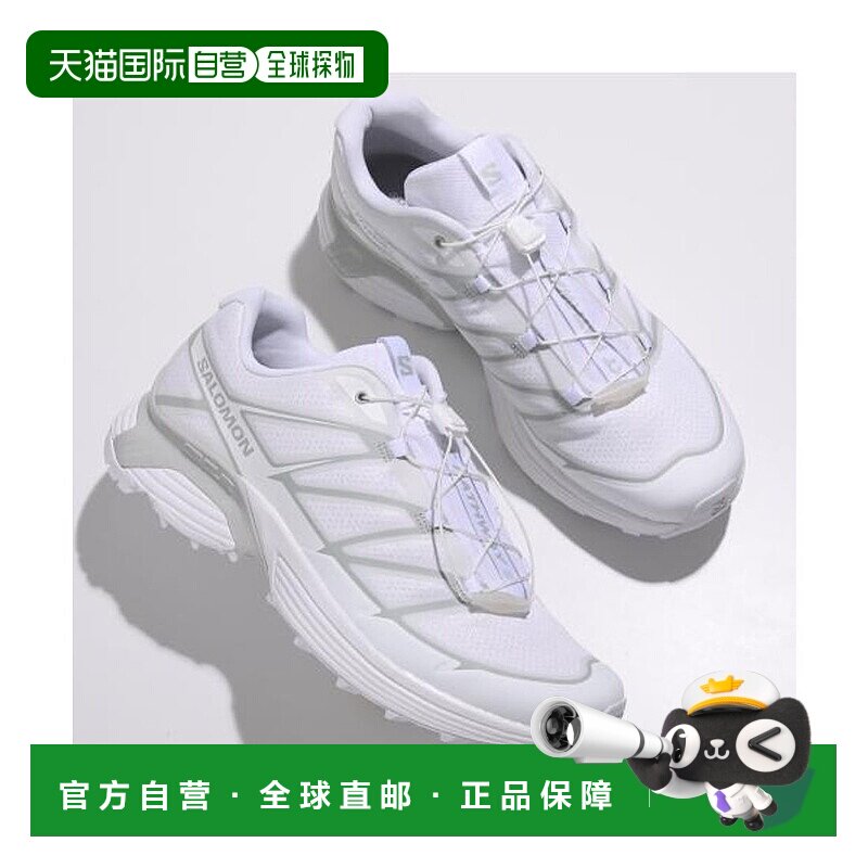 日本直邮 SALOMON XT-PATHWAY 2运动鞋 [L47690900]萨洛蒙经典