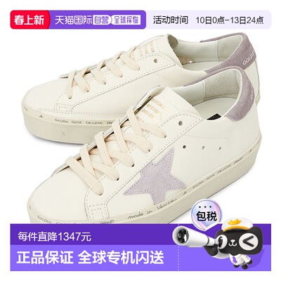 1h可退 韩国直邮golden goose 女士 时尚休闲鞋牛皮厚底小白鞋