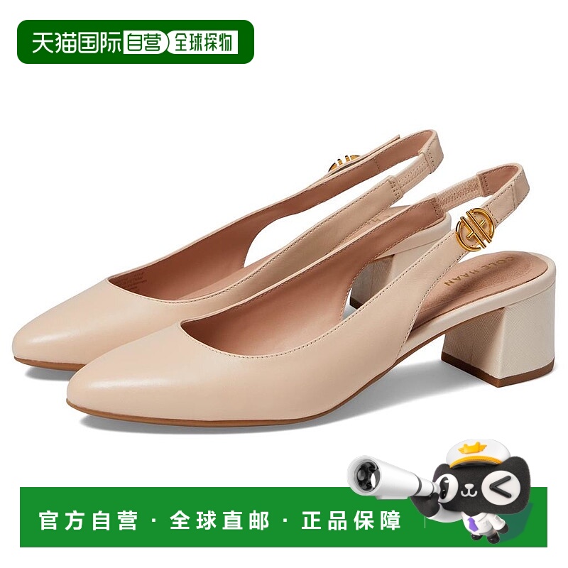 【美国直邮】Cole Haan The Go To 露跟高跟鞋 45mm 女鞋 时尚豹