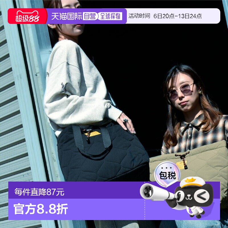 日本直邮Kiu 抽绳绗缝手提袋A4 尺寸横款女士/中性款时尚防水绗缝