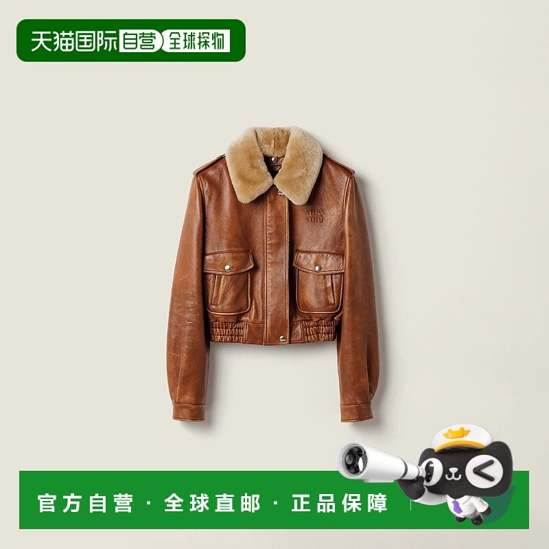 1h可退 欧洲直邮MIU MIU 缪缪 25秋冬 MPV958_1134_F0134_S_OOO