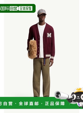 欧洲直邮MONCLER (2025新品) T-shirt en coton à monogramme