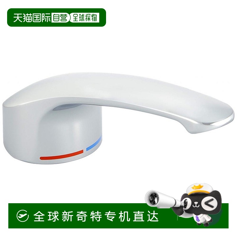 日本直邮TOTO水龙头手柄手把 水龙头维修配件TH32382WA