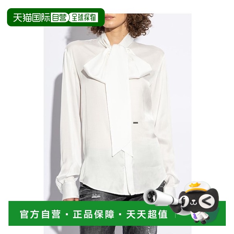 1h可退 香港直邮DSQUARED2 女士衬衫 S75DL0893S78302100 SS2025