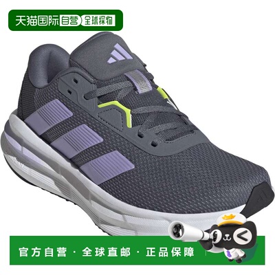 日本直邮阿迪达斯 GLX7 跑步鞋 / GLX7RUNNING 玛瑙黑/荧光紫/极