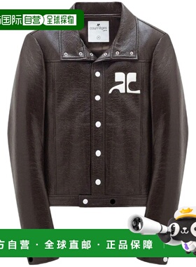 1h可退 香港直邮Courreges 男士 - Veste Reedition Vynil Chocol