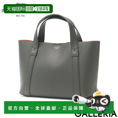 日本直邮pelle morbida 通用 单肩包