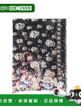 1h可退 香港直邮潮奢 mcqueen 亚历山大 麦昆 男士 Alexander McQ