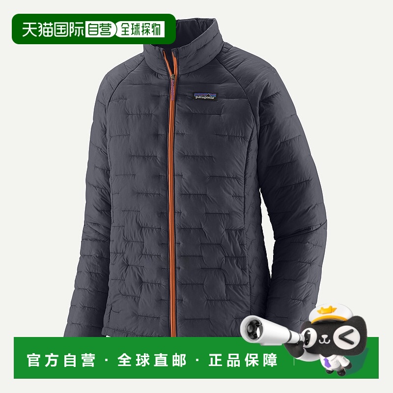 自营欧洲直邮PATAGONIA 女士Micro Puff®夹克羽绒服