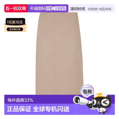 香港直邮Fendi 侧开衩中长裙 FQ7634AUOK亚麻