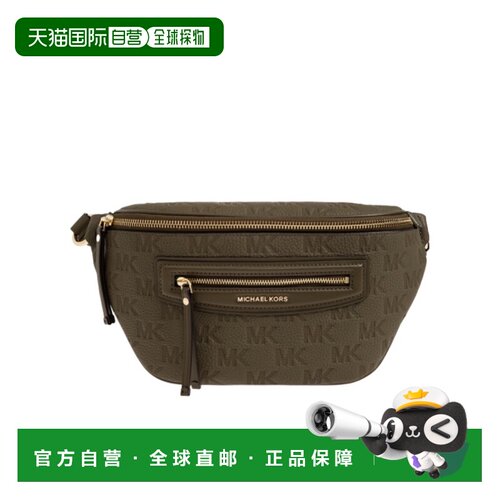 1h可退 香港直邮MICHAEL KORS 女士斜挎包 30S6GTVM8L282 AW2026