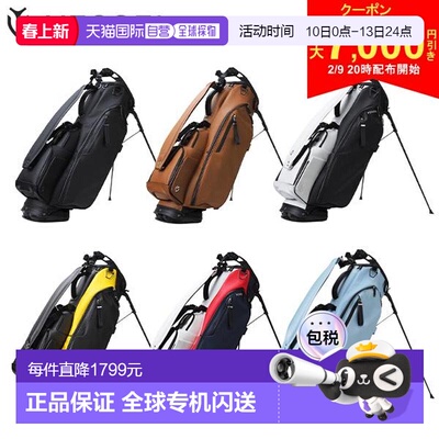 日本直邮Bezel PLAYER 5.0 支架球杆包