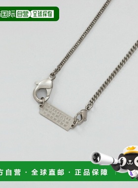 日本直邮MM6 Maison Margiela 项链吊坠饰有银色品牌标志牌这款时