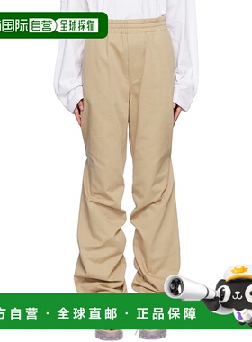 1h可退 香港直邮潮奢 We11Done 女士 米色 Banded Shirring 长裤