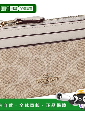 日本直邮COACH CW870女士带钥匙圈签名款钱包 CO078DW017465