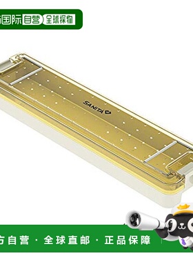 【日本直邮】As One亚速旺 SANITA 消毒多功能托盘 Estojo 4805