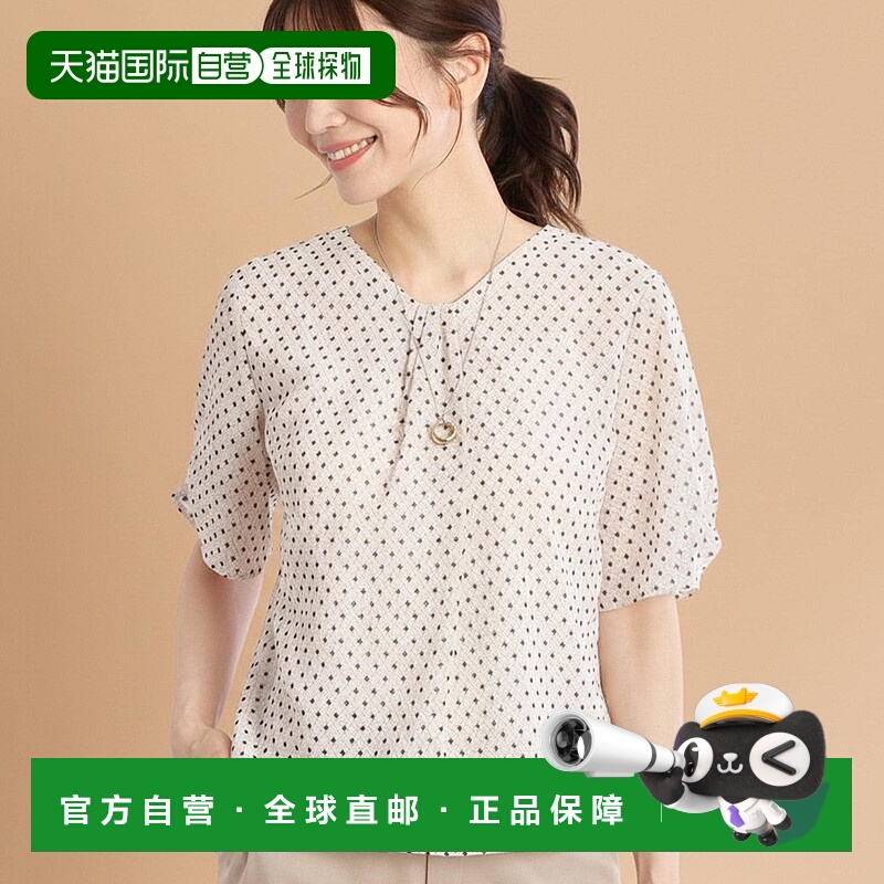 【日本直邮】Reflect　女士　衬衫・女用衬衫