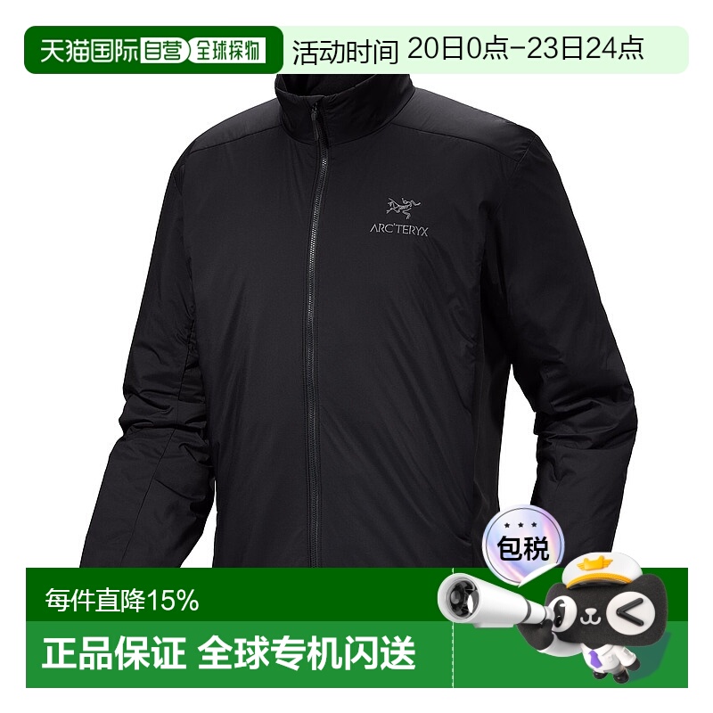 加拿大直邮始祖鸟 Arcteryx Atom男士户外夹克 防风新款