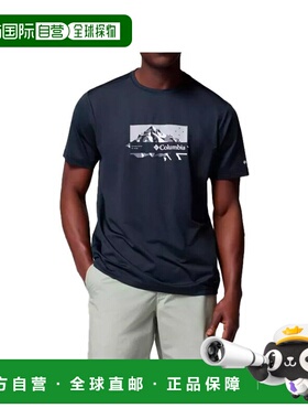 自营欧洲直邮Columbia Ice Lake男士黑色聚酯纤维圆领短袖T恤