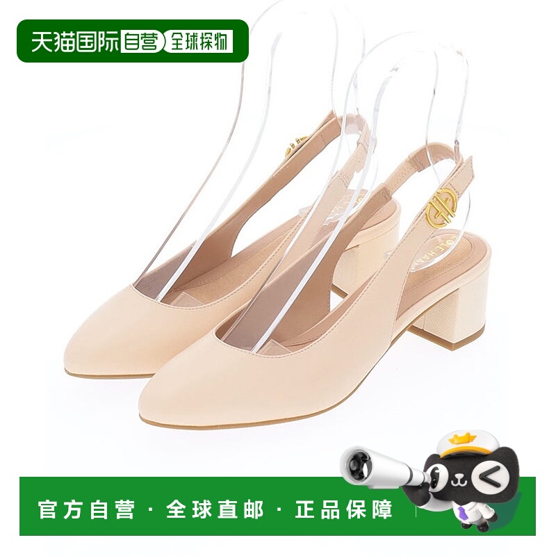 日本直邮COLE HAAN GO-TO SLINGBACK 45MM 女鞋 [CO1659BW011390]
