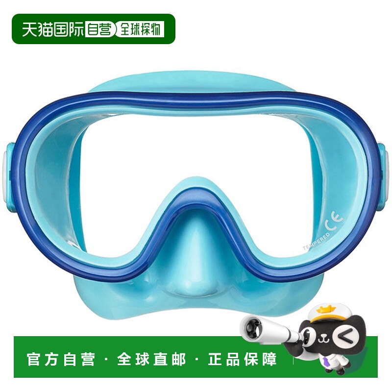 日本直邮ReefTourer 面镜 海洋运动 RM12JZ-LBMB