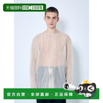 1h可退 香港直邮Dries Van Noten 德赖斯 范诺顿 男士 Camille 衬