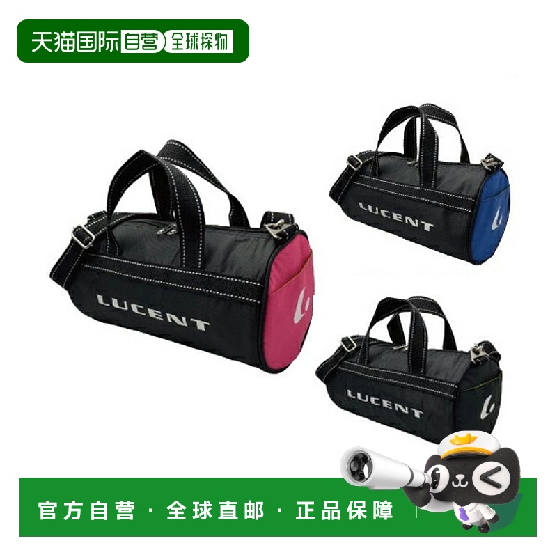 日本直邮 [朗讯网球包]迷你鼓包(XLB-380)正品简约百搭 高级感