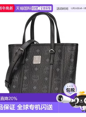 香港直邮MCM Toni Visetos迷你购物袋 MWPAATN04