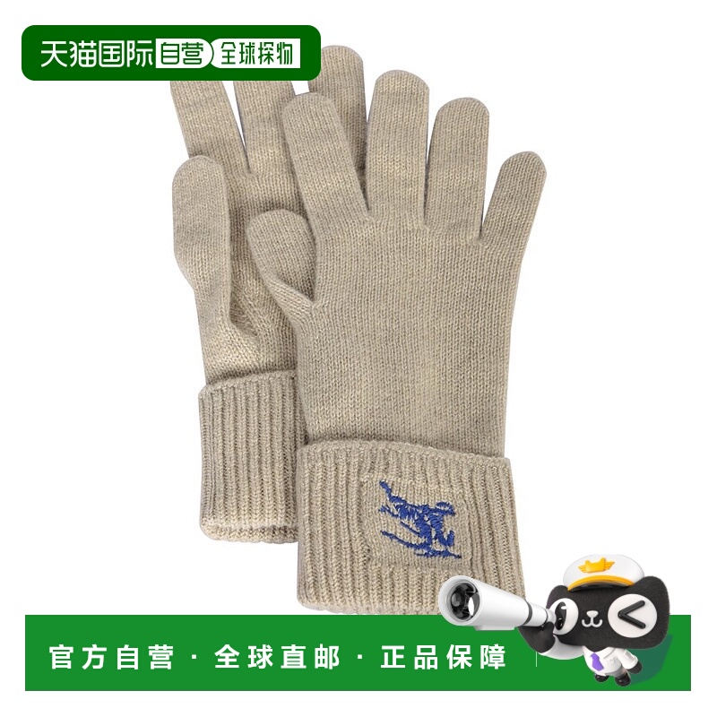香港直邮Burberry 巴宝莉 女士 馬術騎士標誌刺繡全指手套 807882