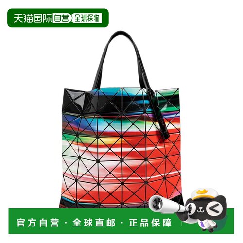 欧洲直邮BAO BAO ISSEY MIYAKE 女士手提包 BB68AG8支付后1h可退